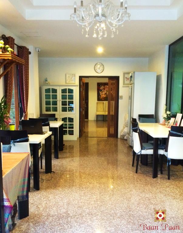 Baan Paan Hua Hin HHQ Exterior foto